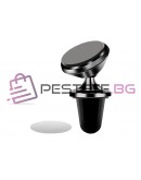 Магнитна стойка за телефон в кола за решетка